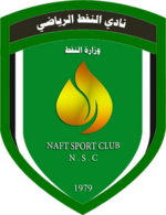 Al-Naft